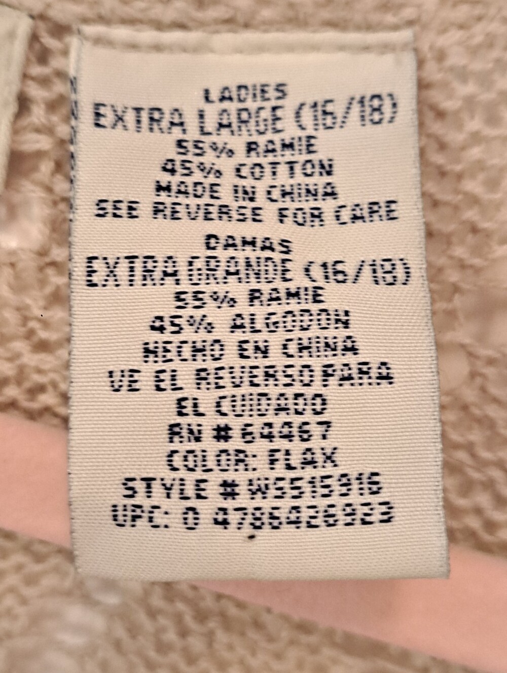 Beige Boho Crochet Bell Sleeve Long Cardigan - Picture 4 of 9